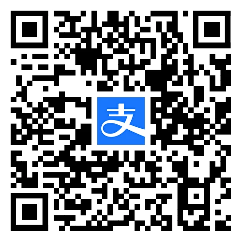 支付宝赞赏码(蓝色)