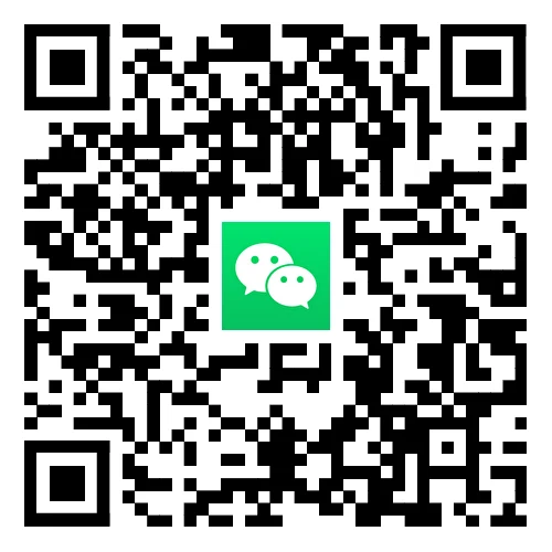 微信赞赏码(绿色)